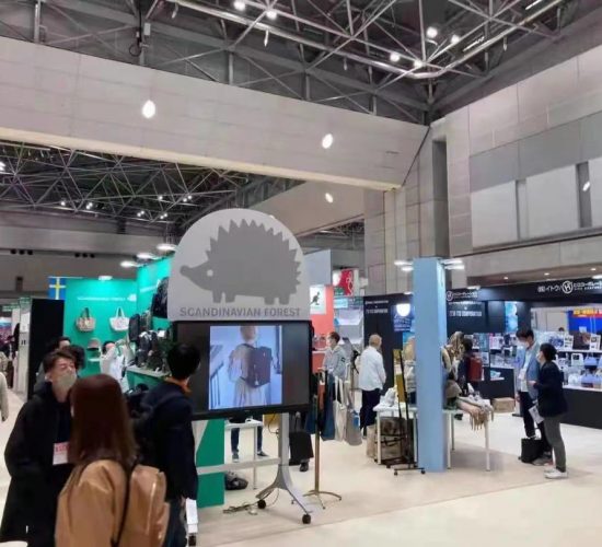 2024年日本(東京)國(guó)際文具、辦公用品暨辦公機(jī)器展覽會(huì) ISOT Tokyo 2024